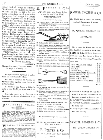 Issue page
