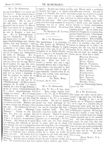 Issue page