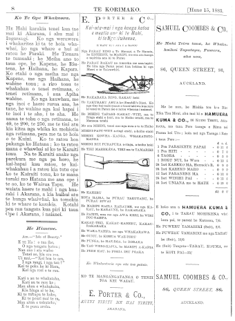 Issue page