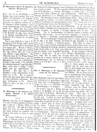 Issue page