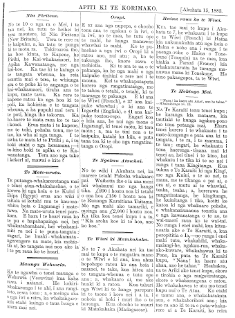 Issue page