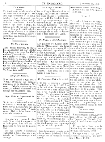 Issue page