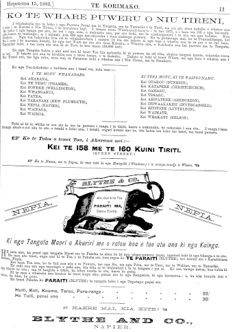 Issue page