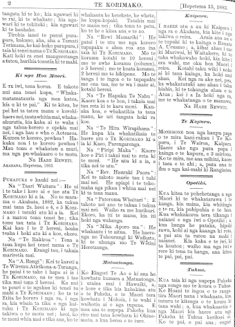 Issue page