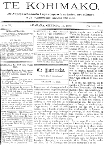 Issue page