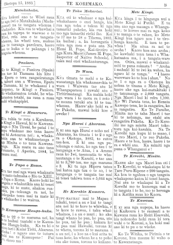 Issue page