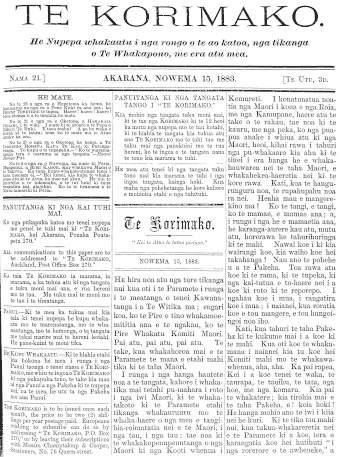 Issue page