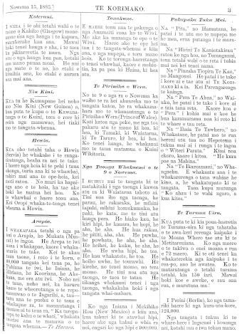 Issue page