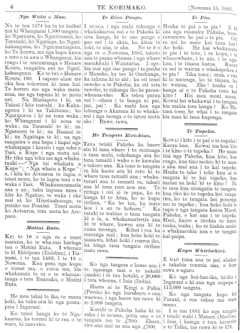 Issue page