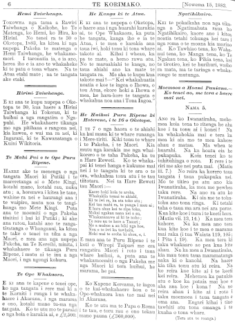 Issue page