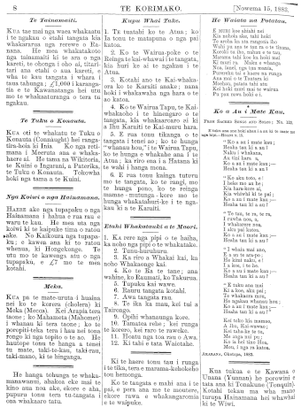 Issue page