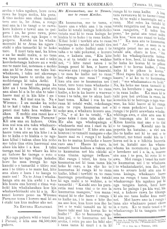 Issue page