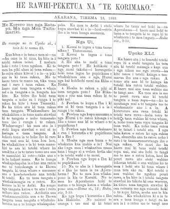 Issue page