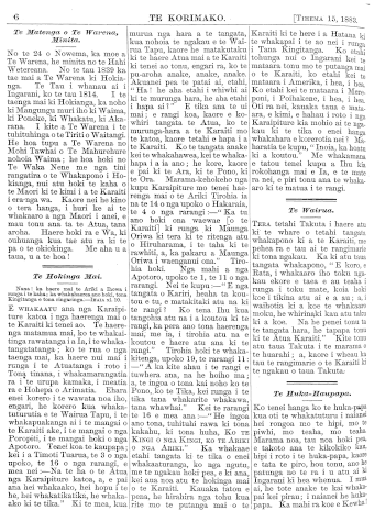 Issue page