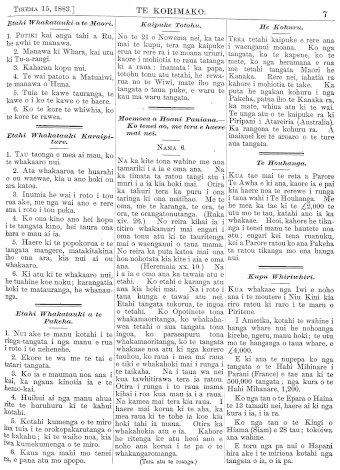 Issue page