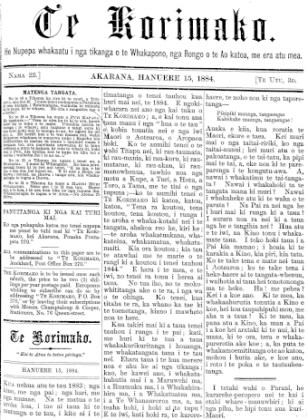 Issue page