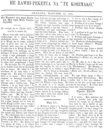 Issue page