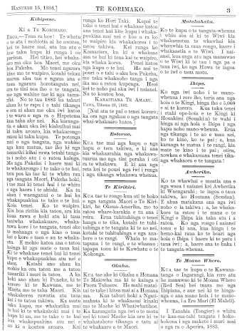 Issue page