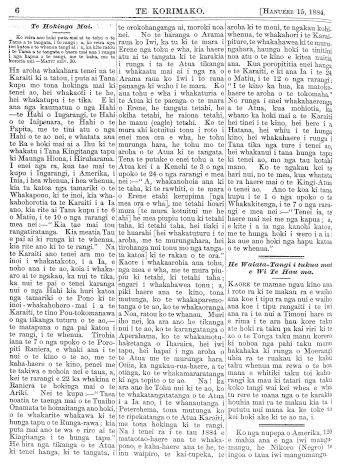 Issue page
