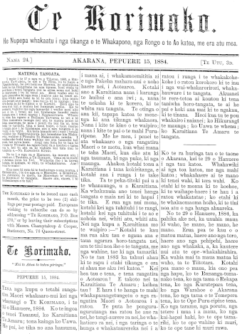 Issue page