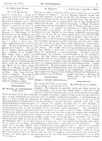Issue page