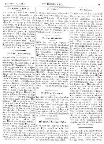 Issue page