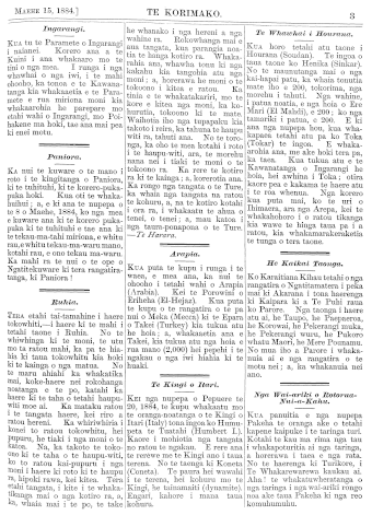 Issue page