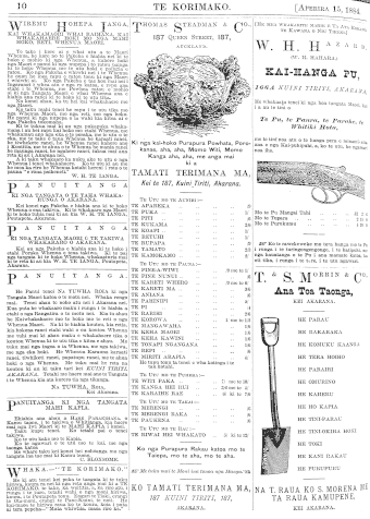 Issue page