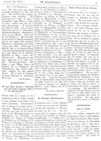 Issue page
