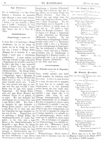 Issue page