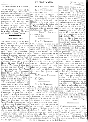 Issue page