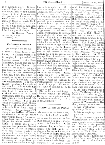 Issue page
