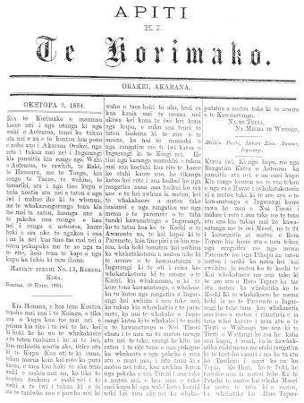 Issue page