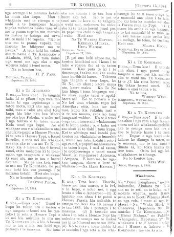 Issue page