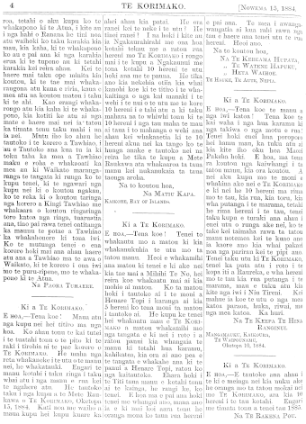 Issue page