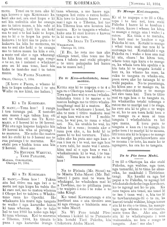 Issue page