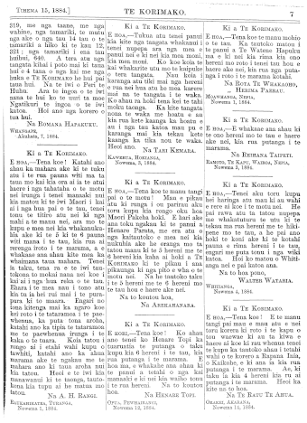 Issue page