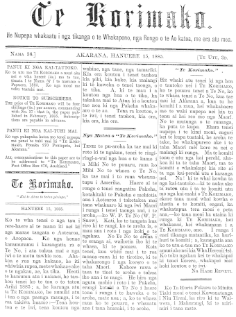 Issue page