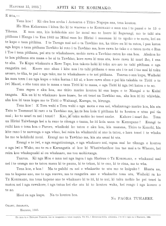 Issue page