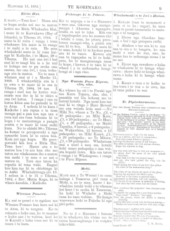 Issue page