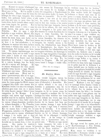 Issue page