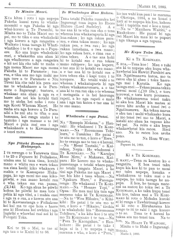 Issue page