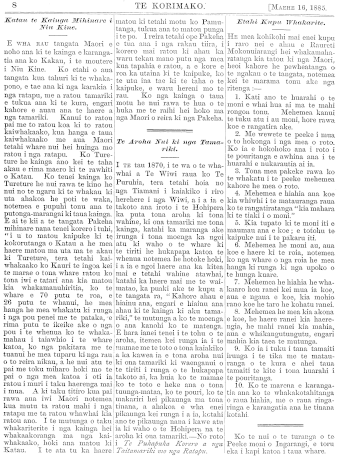 Issue page