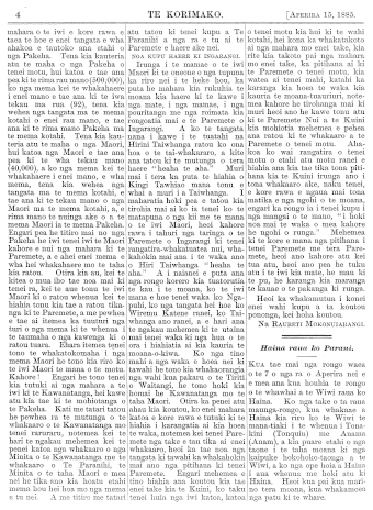 Issue page