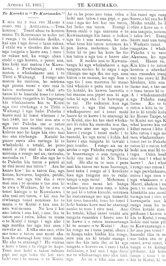 Issue page