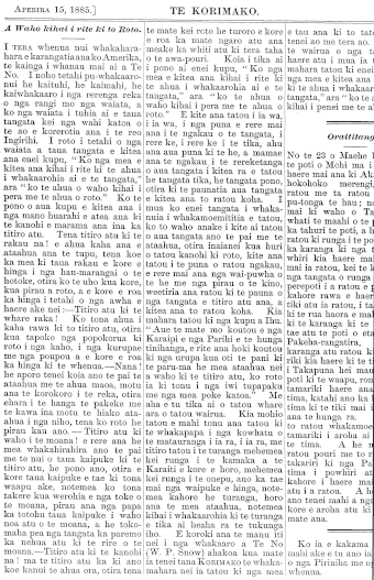 Issue page