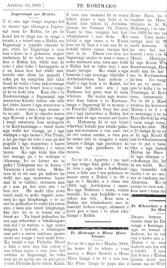 Issue page