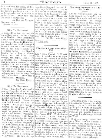 Issue page