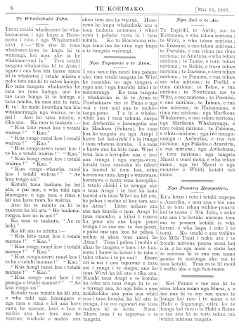 Issue page