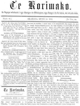 Issue page
